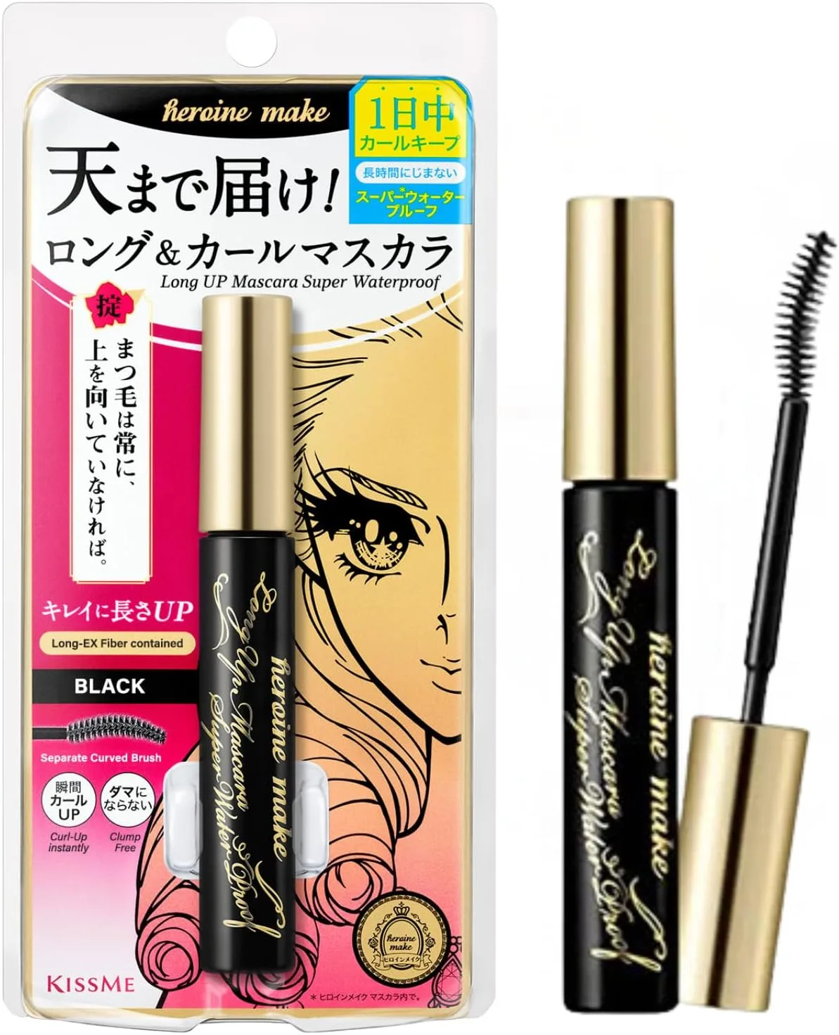 Heroine Make Kiss Me Long & Curl Mascara Super Waterproof