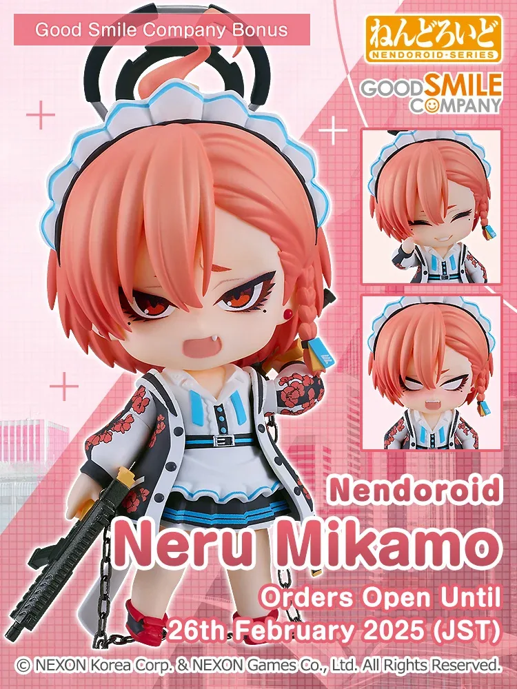 Nendoroid Anime Figure Good Smile Company