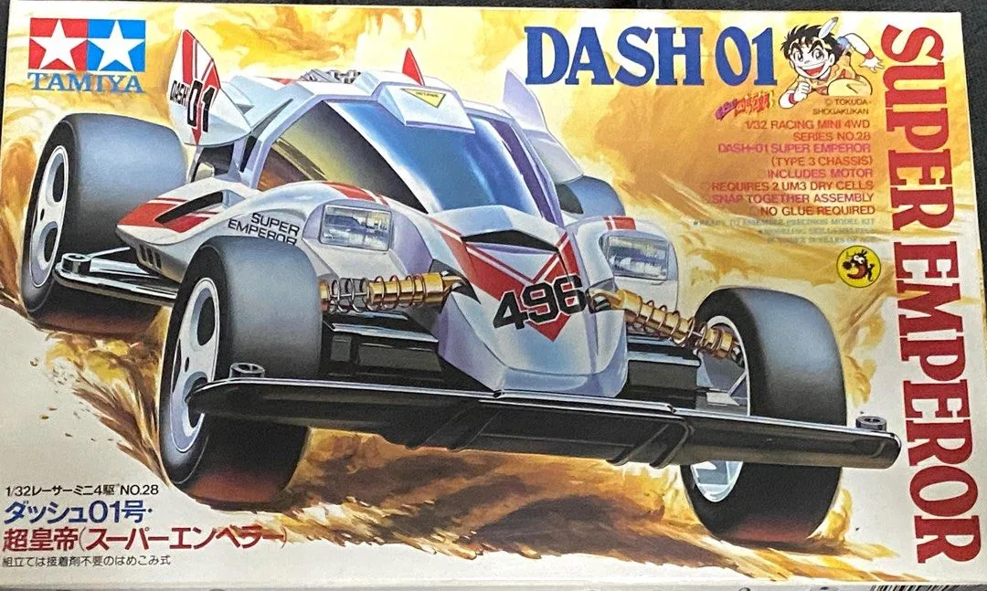 Tamiya Mini 4WD Dash-1 Emperor Type 3 Chassis